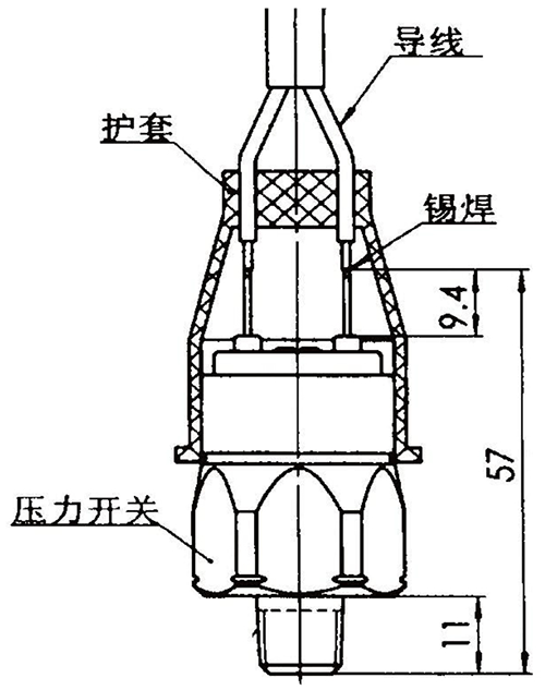 LL-S701尺寸圖