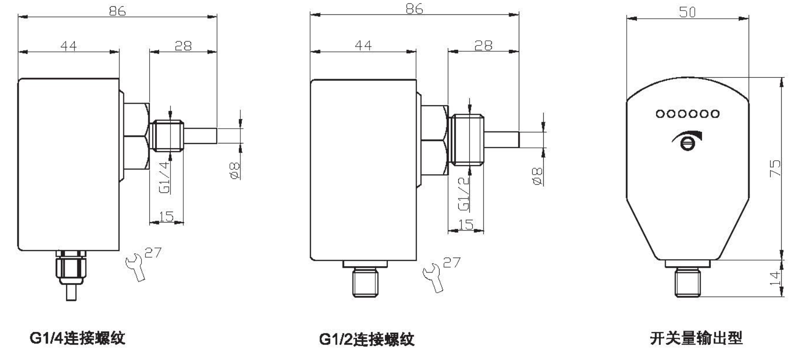 LL-S711尺寸圖