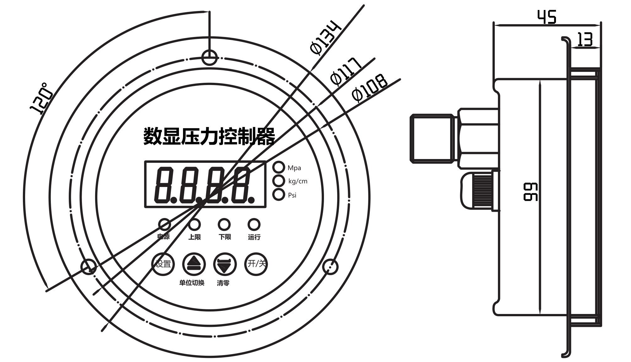 YL-804Z數(shù)顯壓力控制器尺寸圖