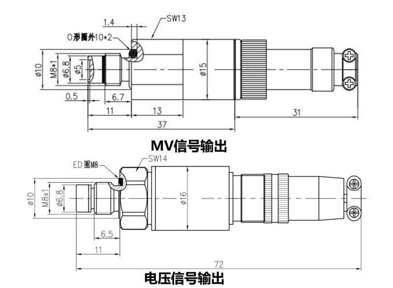 PTL408尺寸圖